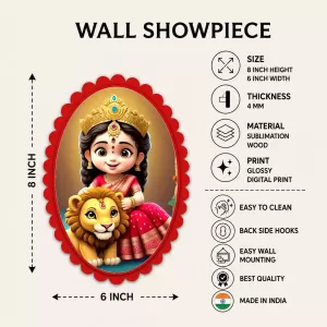 Durga Wall Decorative Showpiece 6 X 8 Inch | 4 MM MDF Wooden Glossy Sublimation Print | Back Hook Wall Hanging | Home Temple & Living Room Decor (F57526) Durga Wall Decorative Showpiece 6 X 8 Inch | 4 MM MDF Wooden Glossy Sublimation Print | Back Hook Wall Hanging | Home Temple & Living Room Decor (F57526)