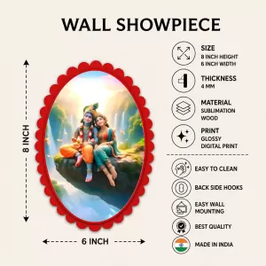 Shree Krishna Wall Decorative Showpiece 6 X 8 Inch | 4 MM MDF Wooden Glossy Sublimation Print | Back Hook Wall Hanging | Home Temple & Living Room Decor (F57529) Shree Krishna Wall Decorative Showpiece 6 X 8 Inch | 4 MM MDF Wooden Glossy Sublimation Print | Back Hook Wall Hanging | Home Temple & Living Room Decor (F57529)