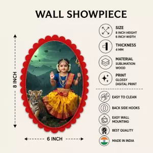 Durga Wall Decorative Showpiece 6 X 8 Inch | 4 MM MDF Wooden Glossy Sublimation Print | Back Hook Wall Hanging | Home Temple & Living Room Decor (F57530) Durga Wall Decorative Showpiece 6 X 8 Inch | 4 MM MDF Wooden Glossy Sublimation Print | Back Hook Wall Hanging | Home Temple & Living Room Decor (F57530)