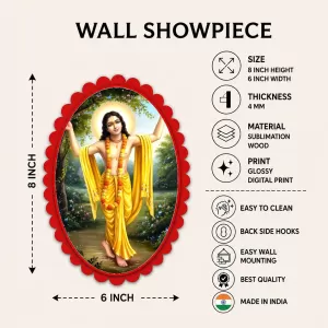 Krishna Wall Decorative Showpiece 6 X 8 Inch | 4 MM MDF Wooden Glossy Sublimation Print | Back Hook Wall Hanging | Home Temple & Living Room Decor (F57532) Krishna Wall Decorative Showpiece 6 X 8 Inch | 4 MM MDF Wooden Glossy Sublimation Print | Back Hook Wall Hanging | Home Temple & Living Room Decor (F57532)