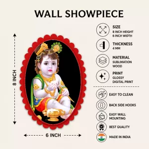 Lord Shree Krishna Wall Decorative Showpiece 6 X 8 Inch | 4 MM MDF Wooden Glossy Sublimation Print | Back Hook Wall Hanging | Home Temple & Living Room Decor (F57535) Lord Shree Krishna Wall Decorative Showpiece 6 X 8 Inch | 4 MM MDF Wooden Glossy Sublimation Print | Back Hook Wall Hanging | Home Temple & Living Room Decor (F57535)