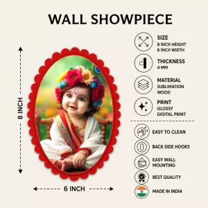 Lord Krishna Wall Decorative Showpiece 6 X 8 Inch | 4 MM MDF Wooden Glossy Sublimation Print | Back Hook Wall Hanging | Home Temple & Living Room Decor (F57536) Lord Krishna Wall Decorative Showpiece 6 X 8 Inch | 4 MM MDF Wooden Glossy Sublimation Print | Back Hook Wall Hanging | Home Temple & Living Room Decor (F57536)