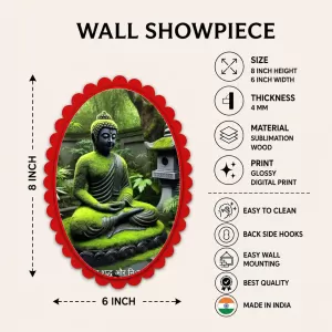 Buddha Wall Decorative Showpiece 6 X 8 Inch | 4 MM MDF Wooden Glossy Sublimation Print | Back Hook Wall Hanging | Home Temple & Living Room Decor (F57539) Buddha Wall Decorative Showpiece 6 X 8 Inch | 4 MM MDF Wooden Glossy Sublimation Print | Back Hook Wall Hanging | Home Temple & Living Room Decor (F57539)