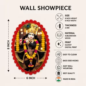 Lord Shree Krishna Wall Decorative Showpiece 6 X 8 Inch | 4 MM MDF Wooden Glossy Sublimation Print | Back Hook Wall Hanging | Home Temple & Living Room Decor (F57542) Lord Shree Krishna Wall Decorative Showpiece 6 X 8 Inch | 4 MM MDF Wooden Glossy Sublimation Print | Back Hook Wall Hanging | Home Temple & Living Room Decor (F57542)