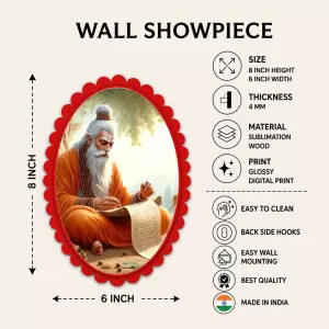 Valmiki Wall Decorative Showpiece 6 X 8 Inch | 4 MM MDF Wooden Glossy Sublimation Print | Back Hook Wall Hanging | Home Temple & Living Room Decor (F57547) Valmiki Wall Decorative Showpiece 6 X 8 Inch | 4 MM MDF Wooden Glossy Sublimation Print | Back Hook Wall Hanging | Home Temple & Living Room Decor (F57547)