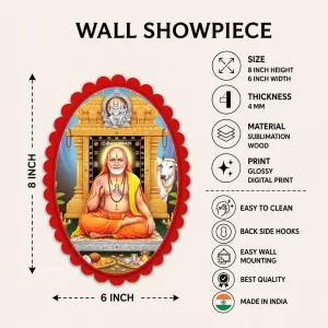 Sai Baba Of Shirdi Wall Decorative Showpiece 6 X 8 Inch | 4 MM MDF Wooden Glossy Sublimation Print | Back Hook Wall Hanging | Home Temple & Living Room Decor (F57553)