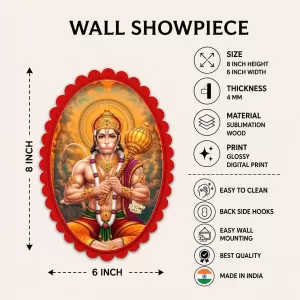 Hanuman Wall Decorative Showpiece 6 X 8 Inch | 4 MM MDF Wooden Glossy Sublimation Print | Back Hook Wall Hanging | Home Temple & Living Room Decor (F57559)