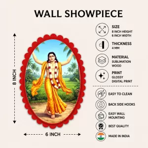 Lord Rama Wall Decorative Showpiece 6 X 8 Inch | 4 MM MDF Wooden Glossy Sublimation Print | Back Hook Wall Hanging | Home Temple & Living Room Decor (F57560) Lord Rama Wall Decorative Showpiece 6 X 8 Inch | 4 MM MDF Wooden Glossy Sublimation Print | Back Hook Wall Hanging | Home Temple & Living Room Decor (F57560)
