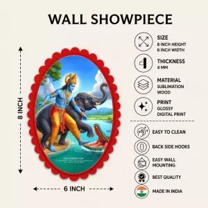 Shree Krishna Wall Decorative Showpiece 6 X 8 Inch | 4 MM MDF Wooden Glossy Sublimation Print | Back Hook Wall Hanging | Home Temple & Living Room Decor (F57562) Shree Krishna Wall Decorative Showpiece 6 X 8 Inch | 4 MM MDF Wooden Glossy Sublimation Print | Back Hook Wall Hanging | Home Temple & Living Room Decor (F57562)