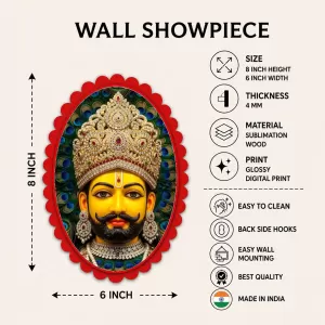 Lord Shree Krishna Wall Decorative Showpiece 6 X 8 Inch | 4 MM MDF Wooden Glossy Sublimation Print | Back Hook Wall Hanging | Home Temple & Living Room Decor (F57564) Lord Shree Krishna Wall Decorative Showpiece 6 X 8 Inch | 4 MM MDF Wooden Glossy Sublimation Print | Back Hook Wall Hanging | Home Temple & Living Room Decor (F57564)