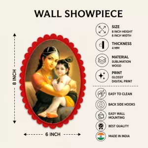 Yashoda And Shree Krishna Wall Decorative Showpiece 6 X 8 Inch | 4 MM MDF Wooden Glossy Sublimation Print | Back Hook Wall Hanging | Home Temple & Living Room Decor (F57565) Yashoda And Shree Krishna Wall Decorative Showpiece 6 X 8 Inch | 4 MM MDF Wooden Glossy Sublimation Print | Back Hook Wall Hanging | Home Temple & Living Room Decor (F57565)