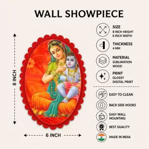 Shree Krishna Wall Decorative Showpiece 6 X 8 Inch | 4 MM MDF Wooden Glossy Sublimation Print | Back Hook Wall Hanging | Home Temple & Living Room Decor (F57567) Shree Krishna Wall Decorative Showpiece 6 X 8 Inch | 4 MM MDF Wooden Glossy Sublimation Print | Back Hook Wall Hanging | Home Temple & Living Room Decor (F57567)