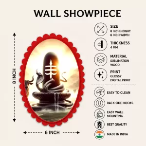 Shiva Wall Decorative Showpiece 6 X 8 Inch | 4 MM MDF Wooden Glossy Sublimation Print | Back Hook Wall Hanging | Home Temple & Living Room Decor (F57573)