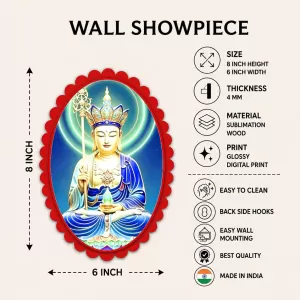 Avalokiteshvara Wall Decorative Showpiece 6 X 8 Inch | 4 MM MDF Wooden Glossy Sublimation Print | Back Hook Wall Hanging | Home Temple & Living Room Decor (F57575)