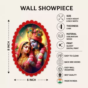 Krishna And Radha Wall Decorative Showpiece 6 X 8 Inch | 4 MM MDF Wooden Glossy Sublimation Print | Back Hook Wall Hanging | Home Temple & Living Room Decor (F57582)
