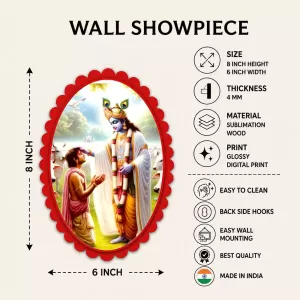 Shree Krishna Wall Decorative Showpiece 6 X 8 Inch | 4 MM MDF Wooden Glossy Sublimation Print | Back Hook Wall Hanging | Home Temple & Living Room Decor (F57583) Shree Krishna Wall Decorative Showpiece 6 X 8 Inch | 4 MM MDF Wooden Glossy Sublimation Print | Back Hook Wall Hanging | Home Temple & Living Room Decor (F57583)