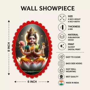 Lakshmi Wall Decorative Showpiece 6 X 8 Inch | 4 MM MDF Wooden Glossy Sublimation Print | Back Hook Wall Hanging | Home Temple & Living Room Decor (F57584) Lakshmi Wall Decorative Showpiece 6 X 8 Inch | 4 MM MDF Wooden Glossy Sublimation Print | Back Hook Wall Hanging | Home Temple & Living Room Decor (F57584)