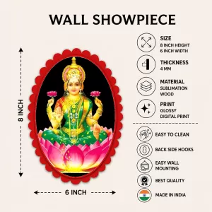 Lord Ganesha Wall Decorative Showpiece 6 X 8 Inch | 4 MM MDF Wooden Glossy Sublimation Print | Back Hook Wall Hanging | Home Temple & Living Room Decor (F57588) Lord Ganesha Wall Decorative Showpiece 6 X 8 Inch | 4 MM MDF Wooden Glossy Sublimation Print | Back Hook Wall Hanging | Home Temple & Living Room Decor (F57588)