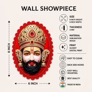 Khatu Shyam Wall Decorative Showpiece 6 X 8 Inch | 4 MM MDF Wooden Glossy Sublimation Print | Back Hook Wall Hanging | Home Temple & Living Room Decor (F57596) Khatu Shyam Wall Decorative Showpiece 6 X 8 Inch | 4 MM MDF Wooden Glossy Sublimation Print | Back Hook Wall Hanging | Home Temple & Living Room Decor (F57596)