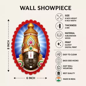 Tirupati Balaji Wall Decorative Showpiece 6 X 8 Inch | 4 MM MDF Wooden Glossy Sublimation Print | Back Hook Wall Hanging | Home Temple & Living Room Decor (F57608) Tirupati Balaji Wall Decorative Showpiece 6 X 8 Inch | 4 MM MDF Wooden Glossy Sublimation Print | Back Hook Wall Hanging | Home Temple & Living Room Decor (F57608)