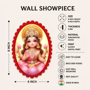 Lakshmi Wall Decorative Showpiece 6 X 8 Inch | 4 MM MDF Wooden Glossy Sublimation Print | Back Hook Wall Hanging | Home Temple & Living Room Decor (F57613) Lakshmi Wall Decorative Showpiece 6 X 8 Inch | 4 MM MDF Wooden Glossy Sublimation Print | Back Hook Wall Hanging | Home Temple & Living Room Decor (F57613)