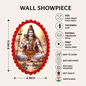 Lord Shiva Wall Decorative Showpiece 6 X 8 Inch | 4 MM MDF Wooden Glossy Sublimation Print | Back Hook Wall Hanging | Home Temple & Living Room Decor (F57616)