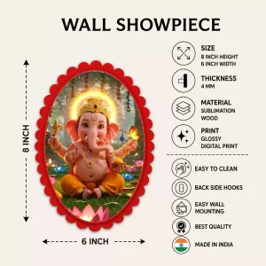 Ganesha Wall Decorative Showpiece 6 X 8 Inch | 4 MM MDF Wooden Glossy Sublimation Print | Back Hook Wall Hanging | Home Temple & Living Room Decor (F57639) Ganesha Wall Decorative Showpiece 6 X 8 Inch | 4 MM MDF Wooden Glossy Sublimation Print | Back Hook Wall Hanging | Home Temple & Living Room Decor (F57639)