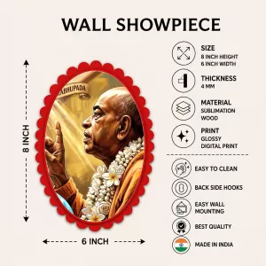Srila Prabhupada Wall Decorative Showpiece 6 X 8 Inch | 4 MM MDF Wooden Glossy Sublimation Print | Back Hook Wall Hanging | Home Temple & Living Room Decor (F57640) Srila Prabhupada Wall Decorative Showpiece 6 X 8 Inch | 4 MM MDF Wooden Glossy Sublimation Print | Back Hook Wall Hanging | Home Temple & Living Room Decor (F57640)