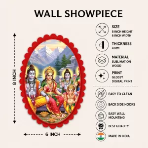 Lord Shiva Family Wall Decorative Showpiece 6 X 8 Inch | 4 MM MDF Wooden Glossy Sublimation Print | Back Hook Wall Hanging | Home Temple & Living Room Decor (F57641) Lord Shiva Family Wall Decorative Showpiece 6 X 8 Inch | 4 MM MDF Wooden Glossy Sublimation Print | Back Hook Wall Hanging | Home Temple & Living Room Decor (F57641)