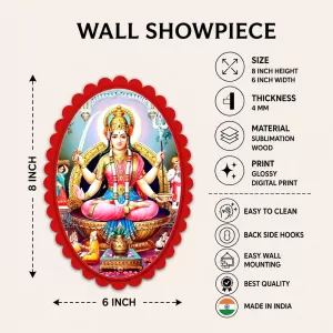 Lakshmi Wall Decorative Showpiece 6 X 8 Inch | 4 MM MDF Wooden Glossy Sublimation Print | Back Hook Wall Hanging | Home Temple & Living Room Decor (F57646) Lakshmi Wall Decorative Showpiece 6 X 8 Inch | 4 MM MDF Wooden Glossy Sublimation Print | Back Hook Wall Hanging | Home Temple & Living Room Decor (F57646)
