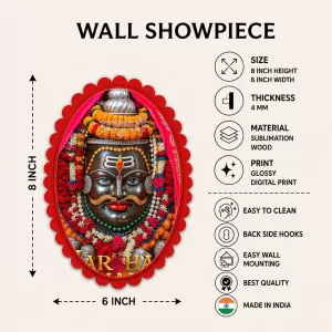 Har Har Mahadev Wall Decorative Showpiece 6 X 8 Inch | 4 MM MDF Wooden Glossy Sublimation Print | Back Hook Wall Hanging | Home Temple & Living Room Decor (F57648)