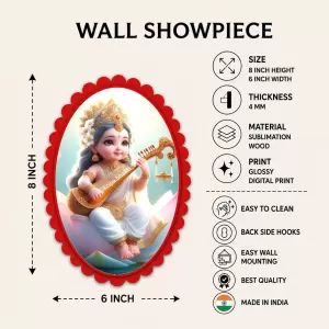 Krishna Wall Decorative Showpiece 6 X 8 Inch | 4 MM MDF Wooden Glossy Sublimation Print | Back Hook Wall Hanging | Home Temple & Living Room Decor (F57650) Krishna Wall Decorative Showpiece 6 X 8 Inch | 4 MM MDF Wooden Glossy Sublimation Print | Back Hook Wall Hanging | Home Temple & Living Room Decor (F57650)