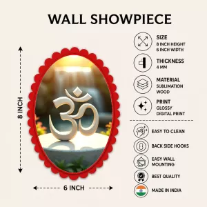 Om Wall Decorative Showpiece 6 X 8 Inch | 4 MM MDF Wooden Glossy Sublimation Print | Back Hook Wall Hanging | Home Temple & Living Room Decor (F57651)