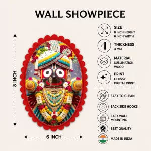 Lord Jagannath Wall Decorative Showpiece 6 X 8 Inch | 4 MM MDF Wooden Glossy Sublimation Print | Back Hook Wall Hanging | Home Temple & Living Room Decor (F57652) Lord Jagannath Wall Decorative Showpiece 6 X 8 Inch | 4 MM MDF Wooden Glossy Sublimation Print | Back Hook Wall Hanging | Home Temple & Living Room Decor (F57652)