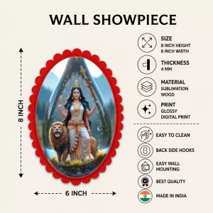 Durga Wall Decorative Showpiece 6 X 8 Inch | 4 MM MDF Wooden Glossy Sublimation Print | Back Hook Wall Hanging | Home Temple & Living Room Decor (F57653) Durga Wall Decorative Showpiece 6 X 8 Inch | 4 MM MDF Wooden Glossy Sublimation Print | Back Hook Wall Hanging | Home Temple & Living Room Decor (F57653)