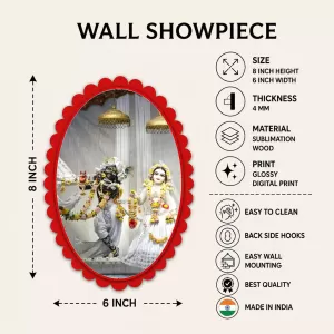 Radha Krishna Wall Decorative Showpiece 6 X 8 Inch | 4 MM MDF Wooden Glossy Sublimation Print | Back Hook Wall Hanging | Home Temple & Living Room Decor (F57654) Radha Krishna Wall Decorative Showpiece 6 X 8 Inch | 4 MM MDF Wooden Glossy Sublimation Print | Back Hook Wall Hanging | Home Temple & Living Room Decor (F57654)