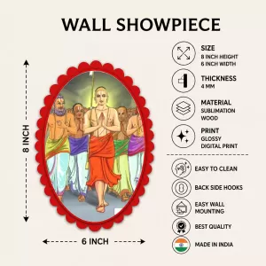 Adi Shankara Wall Decorative Showpiece 6 X 8 Inch | 4 MM MDF Wooden Glossy Sublimation Print | Back Hook Wall Hanging | Home Temple & Living Room Decor (F57656)