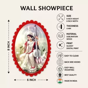 Saraswati Wall Decorative Showpiece 6 X 8 Inch | 4 MM MDF Wooden Glossy Sublimation Print | Back Hook Wall Hanging | Home Temple & Living Room Decor (F57657) Saraswati Wall Decorative Showpiece 6 X 8 Inch | 4 MM MDF Wooden Glossy Sublimation Print | Back Hook Wall Hanging | Home Temple & Living Room Decor (F57657)