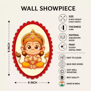 Hanuman Wall Decorative Showpiece 6 X 8 Inch | 4 MM MDF Wooden Glossy Sublimation Print | Back Hook Wall Hanging | Home Temple & Living Room Decor (F57659) Hanuman Wall Decorative Showpiece 6 X 8 Inch | 4 MM MDF Wooden Glossy Sublimation Print | Back Hook Wall Hanging | Home Temple & Living Room Decor (F57659)
