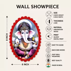 Ganesha Wall Decorative Showpiece 6 X 8 Inch | 4 MM MDF Wooden Glossy Sublimation Print | Back Hook Wall Hanging | Home Temple & Living Room Decor (F57664) Ganesha Wall Decorative Showpiece 6 X 8 Inch | 4 MM MDF Wooden Glossy Sublimation Print | Back Hook Wall Hanging | Home Temple & Living Room Decor (F57664)