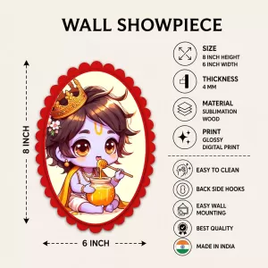 Krishna Wall Decorative Showpiece 6 X 8 Inch | 4 MM MDF Wooden Glossy Sublimation Print | Back Hook Wall Hanging | Home Temple & Living Room Decor (F57665) Krishna Wall Decorative Showpiece 6 X 8 Inch | 4 MM MDF Wooden Glossy Sublimation Print | Back Hook Wall Hanging | Home Temple & Living Room Decor (F57665)