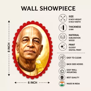 A.C. Bhaktivedanta Swami Prabhupada Wall Decorative Showpiece 6 X 8 Inch | 4 MM MDF Wooden Glossy Sublimation Print | Back Hook Wall Hanging | Home Temple & Living Room Decor (F57669) A.C. Bhaktivedanta Swami Prabhupada Wall Decorative Showpiece 6 X 8 Inch | 4 MM MDF Wooden Glossy Sublimation Print | Back Hook Wall Hanging | Home Temple & Living Room Decor (F57669)