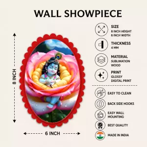 Shree Krishna Wall Decorative Showpiece 6 X 8 Inch | 4 MM MDF Wooden Glossy Sublimation Print | Back Hook Wall Hanging | Home Temple & Living Room Decor (F57671) Shree Krishna Wall Decorative Showpiece 6 X 8 Inch | 4 MM MDF Wooden Glossy Sublimation Print | Back Hook Wall Hanging | Home Temple & Living Room Decor (F57671)