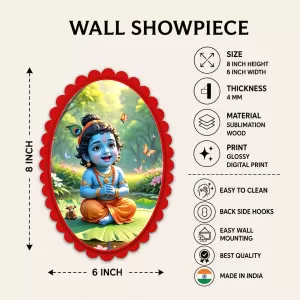 Lord Krishna Wall Decorative Showpiece 6 X 8 Inch | 4 MM MDF Wooden Glossy Sublimation Print | Back Hook Wall Hanging | Home Temple & Living Room Decor (F57685)