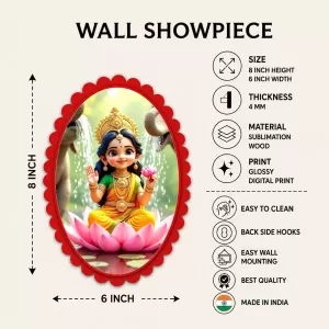 Lakshmi Wall Decorative Showpiece 6 X 8 Inch | 4 MM MDF Wooden Glossy Sublimation Print | Back Hook Wall Hanging | Home Temple & Living Room Decor (F57688) Lakshmi Wall Decorative Showpiece 6 X 8 Inch | 4 MM MDF Wooden Glossy Sublimation Print | Back Hook Wall Hanging | Home Temple & Living Room Decor (F57688)