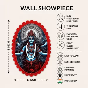 Lord Shiva Wall Decorative Showpiece 6 X 8 Inch | 4 MM MDF Wooden Glossy Sublimation Print | Back Hook Wall Hanging | Home Temple & Living Room Decor (F57691)