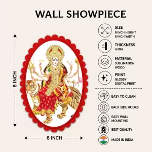 Goddess Durga Wall Decorative Showpiece 6 X 8 Inch | 4 MM MDF Wooden Glossy Sublimation Print | Back Hook Wall Hanging | Home Temple & Living Room Decor (F57697)