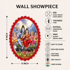Shiva Wall Decorative Showpiece 6 X 8 Inch | 4 MM MDF Wooden Glossy Sublimation Print | Back Hook Wall Hanging | Home Temple & Living Room Decor (F57702)