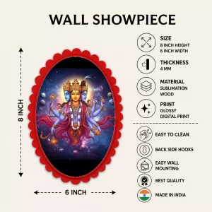 Lord Brahma Wall Decorative Showpiece 6 X 8 Inch | 4 MM MDF Wooden Glossy Sublimation Print | Back Hook Wall Hanging | Home Temple & Living Room Decor (F57704) Lord Brahma Wall Decorative Showpiece 6 X 8 Inch | 4 MM MDF Wooden Glossy Sublimation Print | Back Hook Wall Hanging | Home Temple & Living Room Decor (F57704)