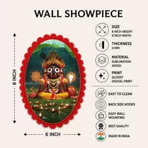 Lord Lord Jagannatha Wall Decorative Showpiece 6 X 8 Inch | 4 MM MDF Wooden Glossy Sublimation Print | Back Hook Wall Hanging | Home Temple & Living Room Decor (F57707) Lord Lord Jagannatha Wall Decorative Showpiece 6 X 8 Inch | 4 MM MDF Wooden Glossy Sublimation Print | Back Hook Wall Hanging | Home Temple & Living Room Decor (F57707)